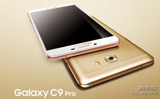三星Galaxy C9 Pro悄悄降至2899元