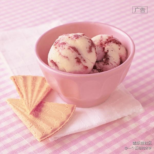 #不一樣的色彩# 蓋樂世S7 edge瑩鉆粉 甜膩又優(yōu)雅如我