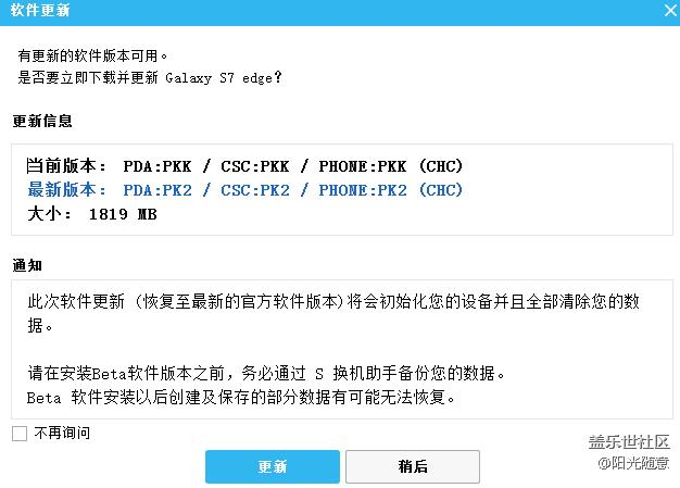 這。。。什么情況