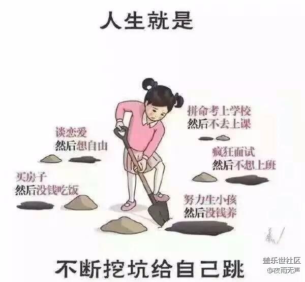 人的一輩子,沒有多長