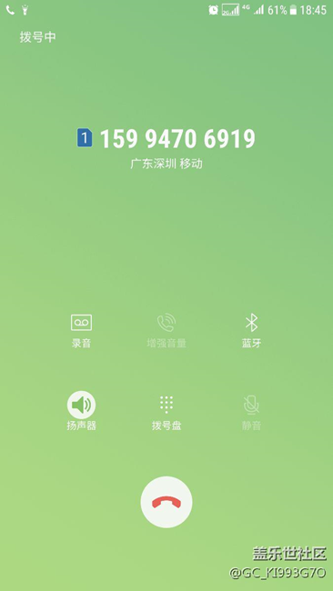 第二版7.0bug 請各位工程師關(guān)注哈