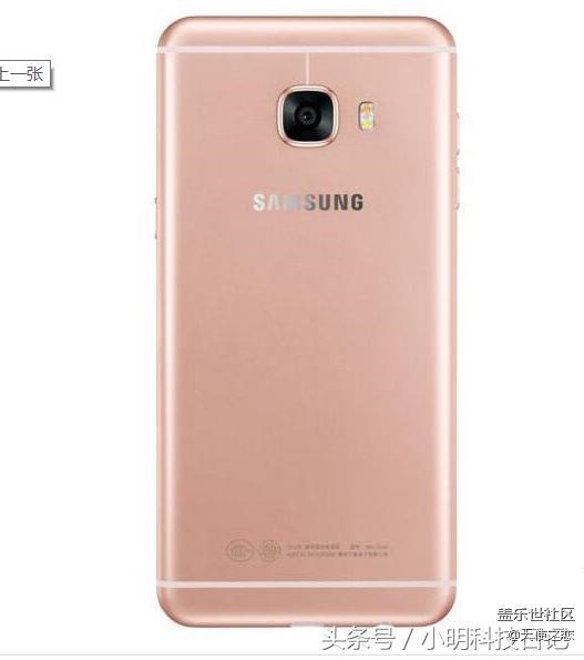 三星新機(jī)國(guó)內(nèi)首發(fā)，你還會(huì)為他買(mǎi)單嗎？