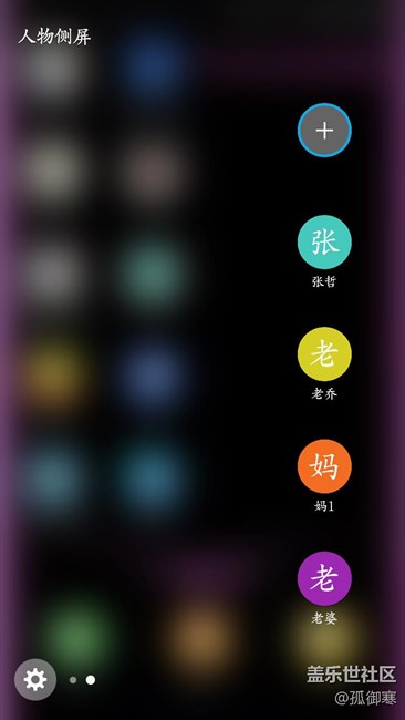 很好的建議，大家頂起來