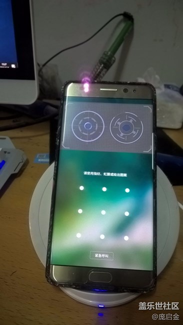 三星note永遠(yuǎn)的經(jīng)典，作為一個(gè)三星粉，請(qǐng)讓我任性一次