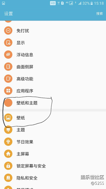 什么情況，求助啊，