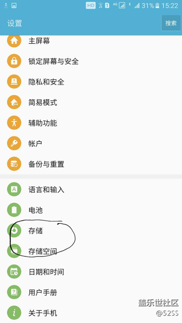 什么情況，求助啊，