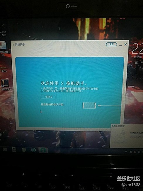 S7 升到7.0第二版后，出現(xiàn)了