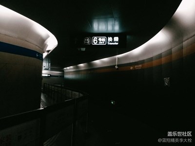 #like攝影大賽##三星手機(jī)攝影#by C9 pro