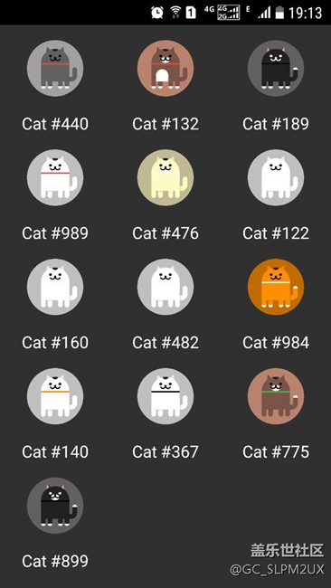 發(fā)張彩蛋圖