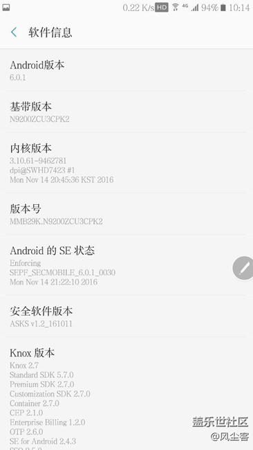 新問題！有沒有人遇到？？