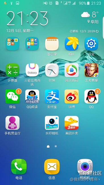 最近備份降級(jí)回到5.1.1，挺好。