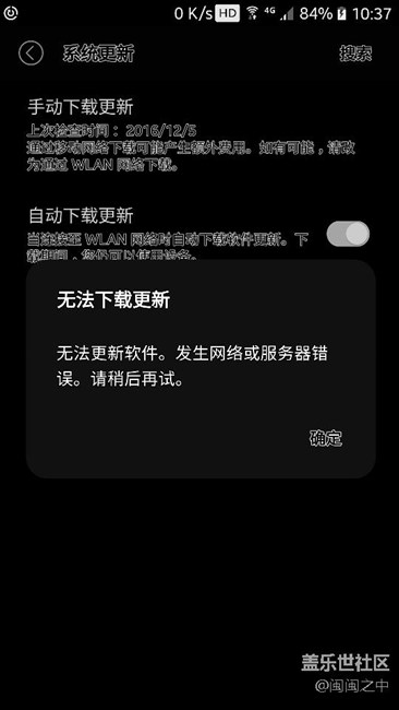 7.0使用中遇到的問題