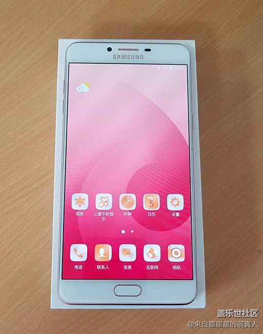 薔薇粉 C9 Pro---紅粉賜瓔珞，落花亦有情