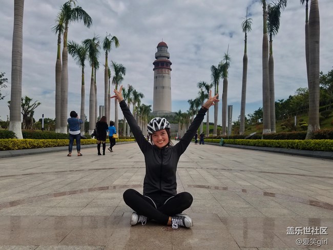 廈門星部落 騎行表白記