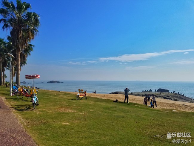 廈門星部落 騎行表白記