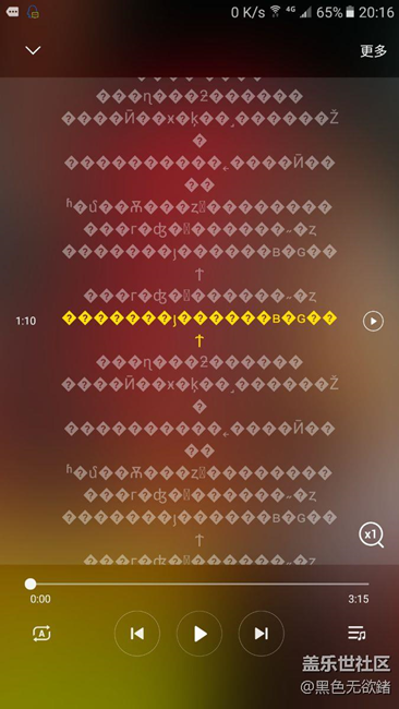 求助？求助！