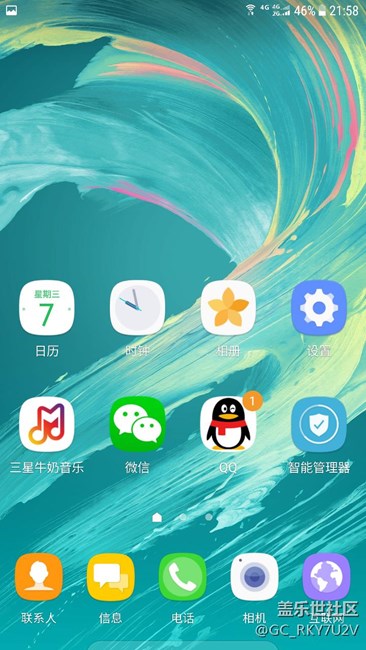 這個(gè)角標(biāo)是怎么了