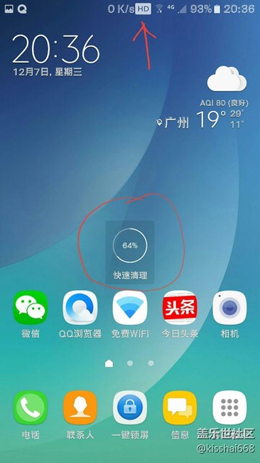 升PK2的一些小問(wèn)題。