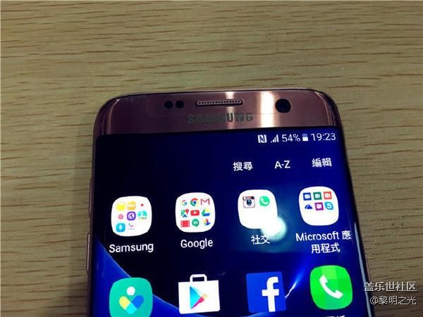 妹子們的最愛！S7edge 瑩鉆粉 圖賞
