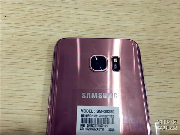 妹子們的最愛！S7edge 瑩鉆粉 圖賞