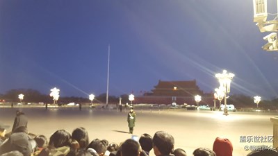升旗