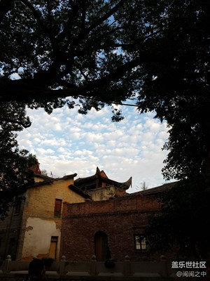 尋找上下杭古老的感覺