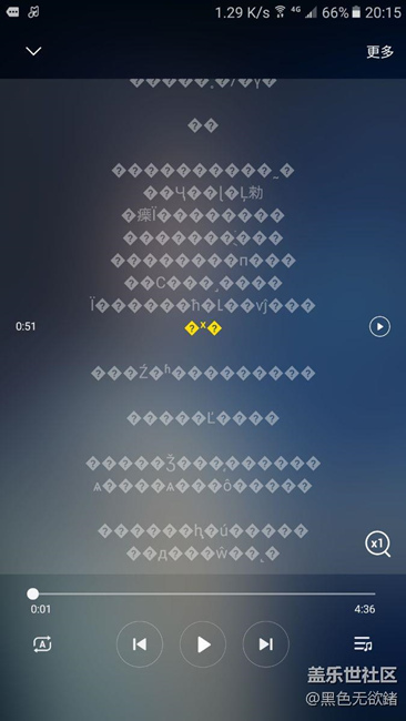 求助？求助！