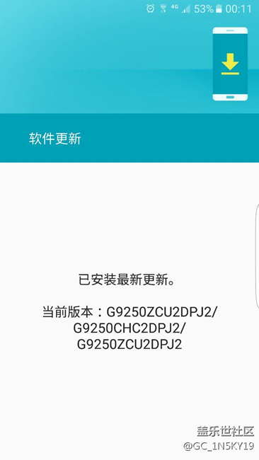 大神們走過路過  幫忙看看  版本