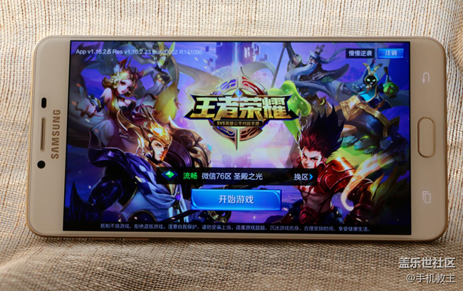 三星Galaxy C9 Pro ，年輕人必備的社交輕旗艦時(shí)尚單品