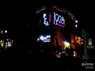 7姨鏡頭下的蘇州