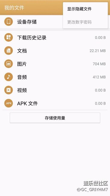 幫幫強(qiáng)迫癥的我 問(wèn)題不解決藍(lán)瘦
