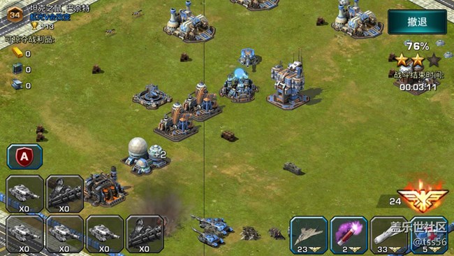 屏幕出現(xiàn)黑線，是怎么回事？