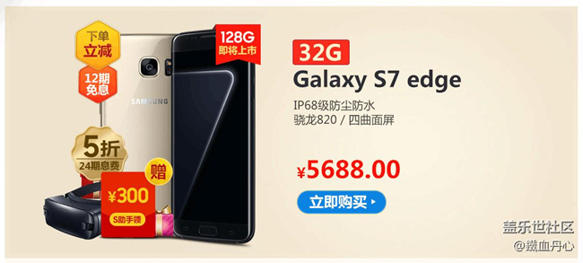 【分享】只發(fā)帖子，不說話。。。