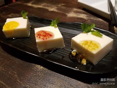 食