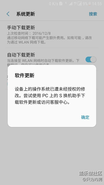 help 怎么會這樣