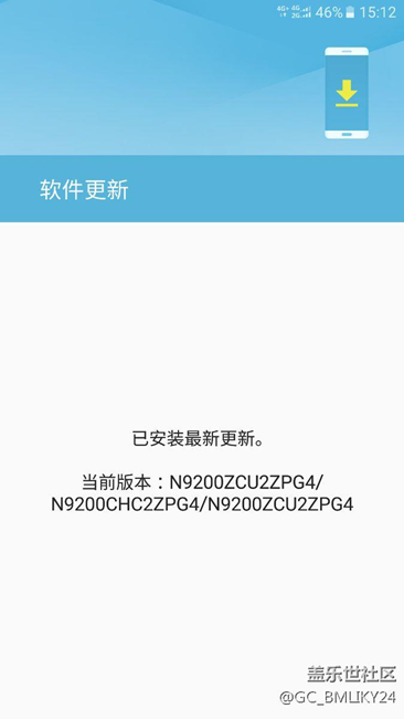 不小心退出了beta計(jì)劃，現(xiàn)在收不到更新提示了。