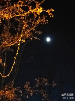 明月幾時(shí)有把酒問青天