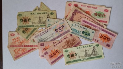 【成長(zhǎng)日記】+光陰的故事