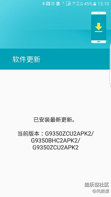 幫忙看看這是刷錯(cuò)版本了嗎