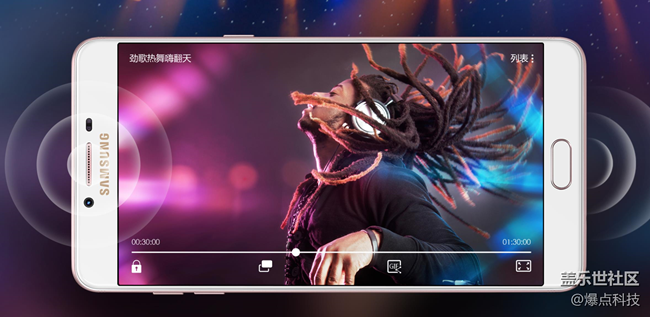 三星C9 Pro是如何成為最懂國(guó)人的“真旗艦” 三星C9 Pro是如何成為最懂國(guó)人的“真旗艦”