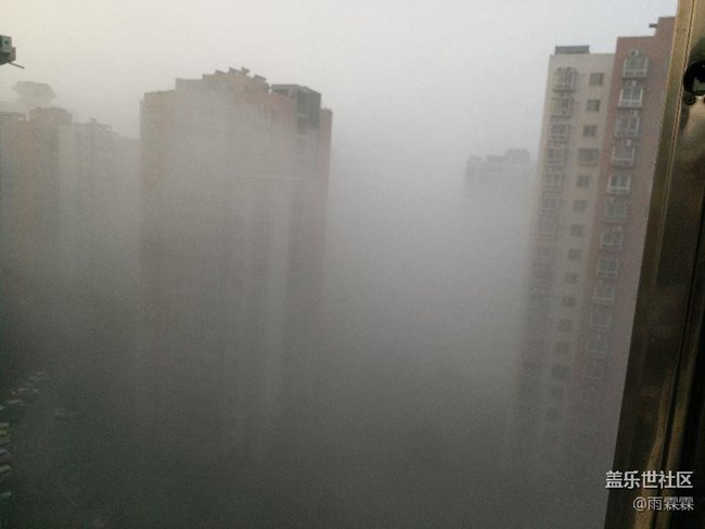 攀枝花的霧