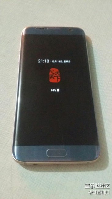 恩，這樣好看多了（手動(dòng)滑稽）