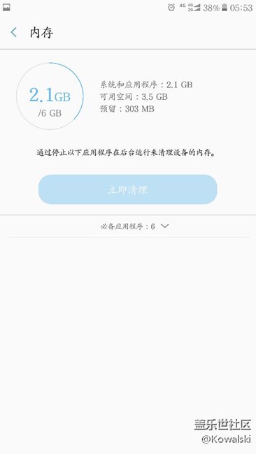 這算怎么一回事嘛？