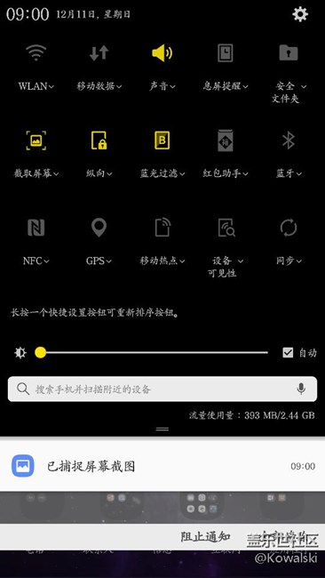 這算怎么一回事嘛？
