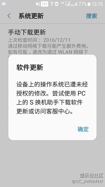 求助求助，謝謝啦 ？？