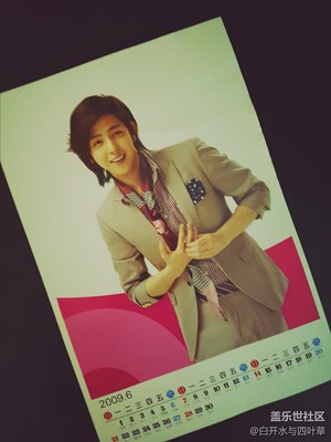 【成長日記】壓箱底的回憶