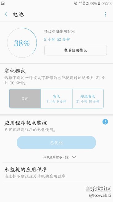 這算怎么一回事嘛？