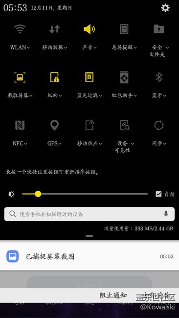 這算怎么一回事嘛？