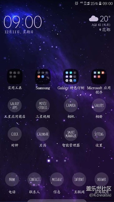這算怎么一回事嘛？