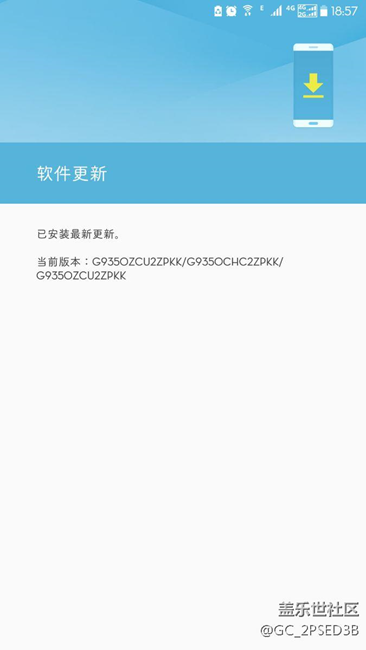 都說bate3更新了，為嘛我國行木有收到？？